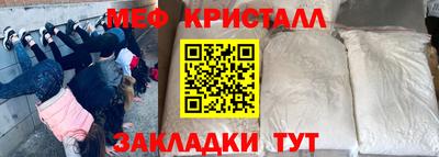 марки nbome Лесосибирск