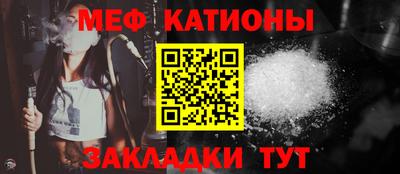 марки nbome Лесосибирск