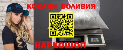 кристаллы Ликино-Дулёво