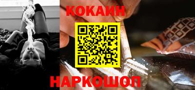 марки nbome Лесосибирск