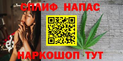 кристаллы Ликино-Дулёво