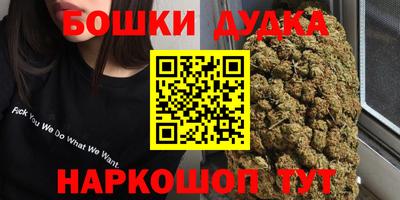 марки nbome Лесосибирск