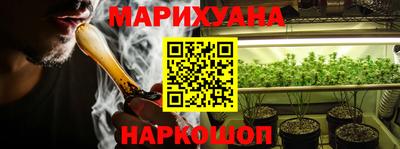 марки nbome Лесосибирск