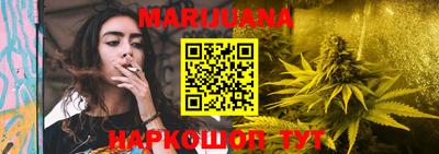 марки nbome Лесосибирск