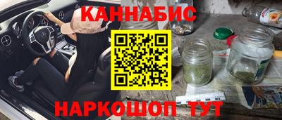 марки nbome Лесосибирск