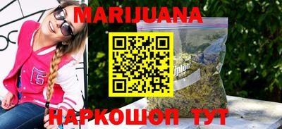 кристаллы Ликино-Дулёво