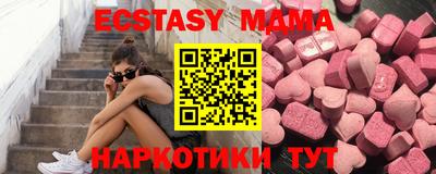 марки nbome Лесосибирск