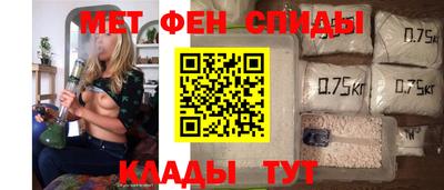 марки nbome Лесосибирск