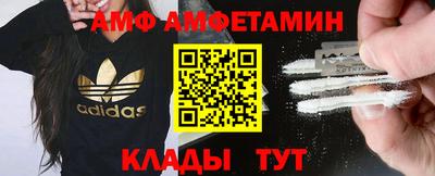 марки nbome Малоярославец