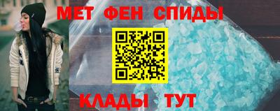 кристаллы Ликино-Дулёво