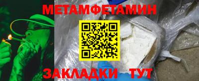 кристаллы Ликино-Дулёво
