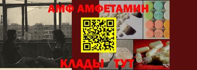 марки nbome Лесосибирск