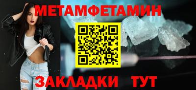 марки nbome Лесосибирск
