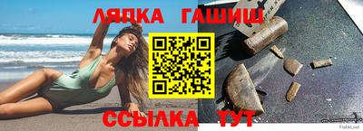 экстази Мариинск