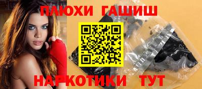марки nbome Лесосибирск