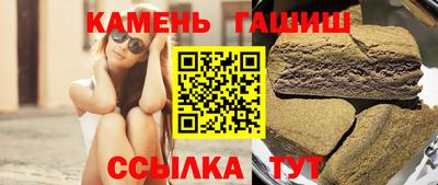 марки nbome Лесосибирск