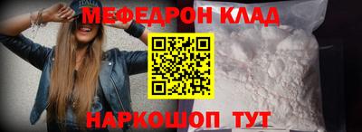 марки nbome Лесосибирск