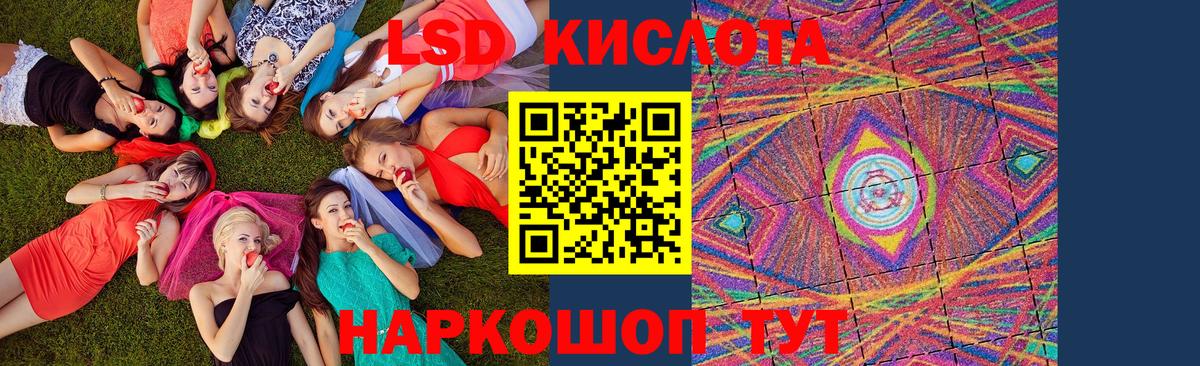 Марки N-bome 1500мкг  Вход с VPN  Зерноград  Марки N-bome 1500мкг 